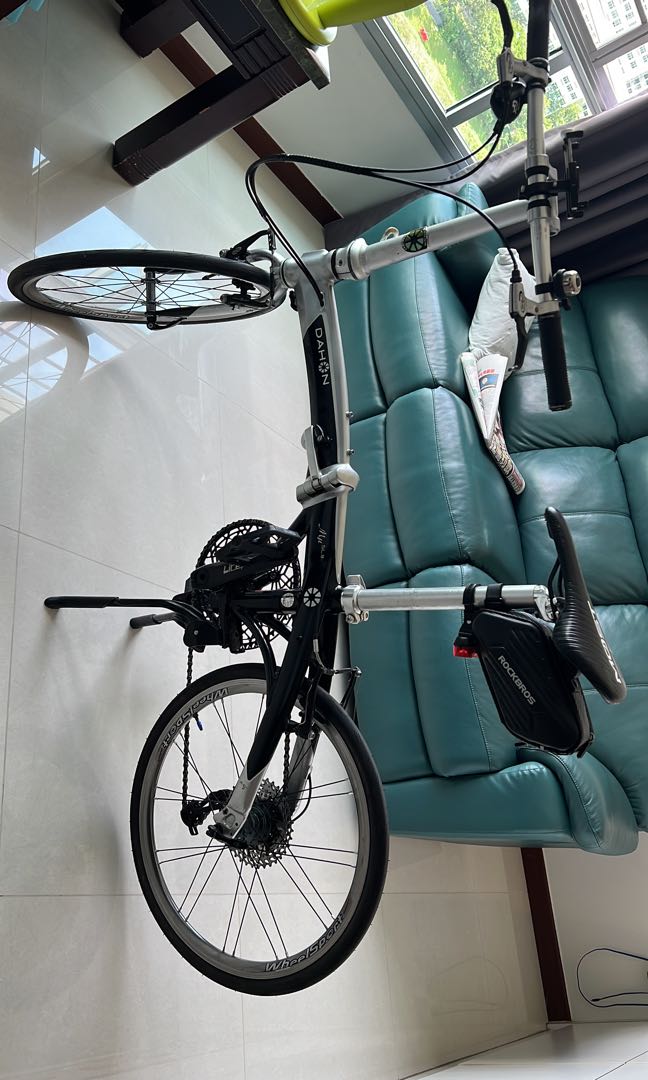 Dahon 2025 mu sl10