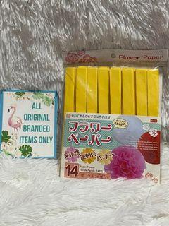 DAISO JAPAN FLOWER PAPER PARTY DECORATIONS YELLOW