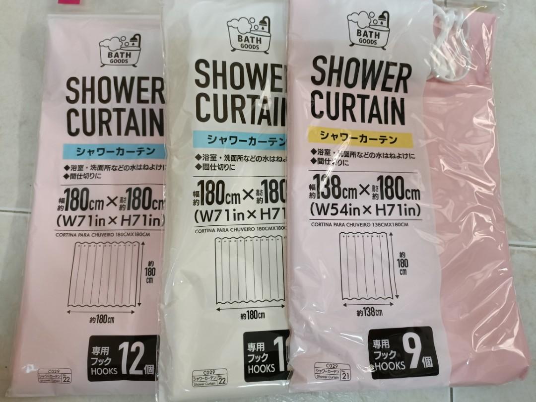 Daiso Shower Curtain, Furniture & Home Living, Bathroom & Kitchen Fixtures on Carousell
