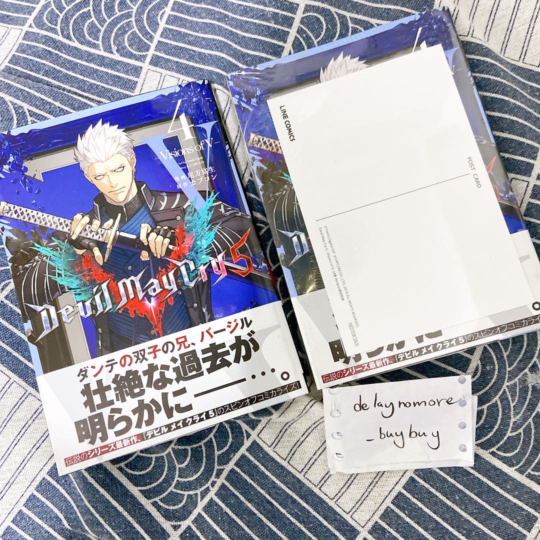 Devil May Cry 5 日文漫畫版鬼泣dmc Visions Of V 作者 尾方富生 興趣及遊戲 書本 文具 漫畫 Carousell