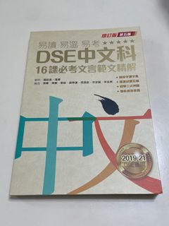 （分類：）位於 。 由 kpow123 提交（商品編號 1171543416，圖片 1）。簡介： 。