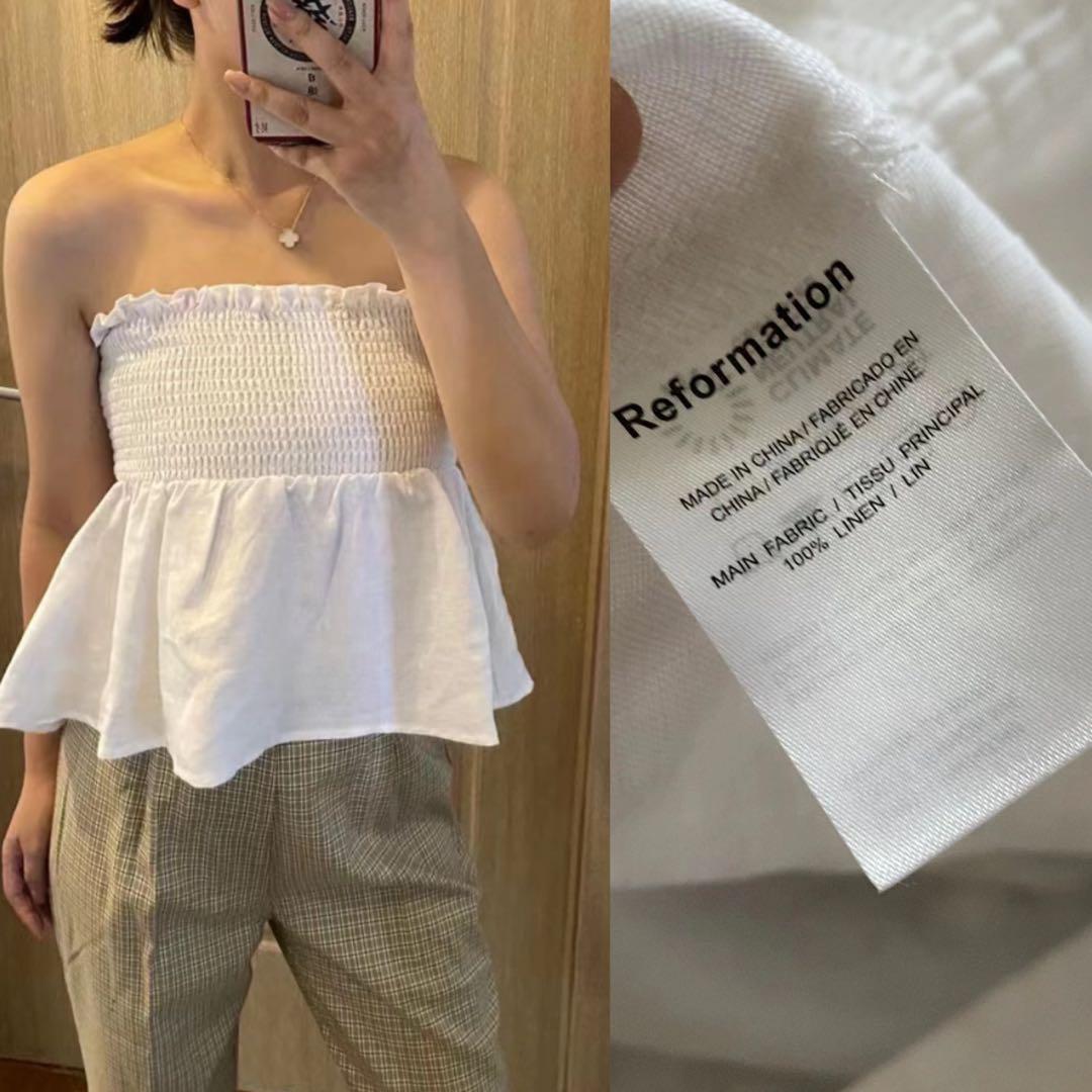 Clementine top reformation hotsell