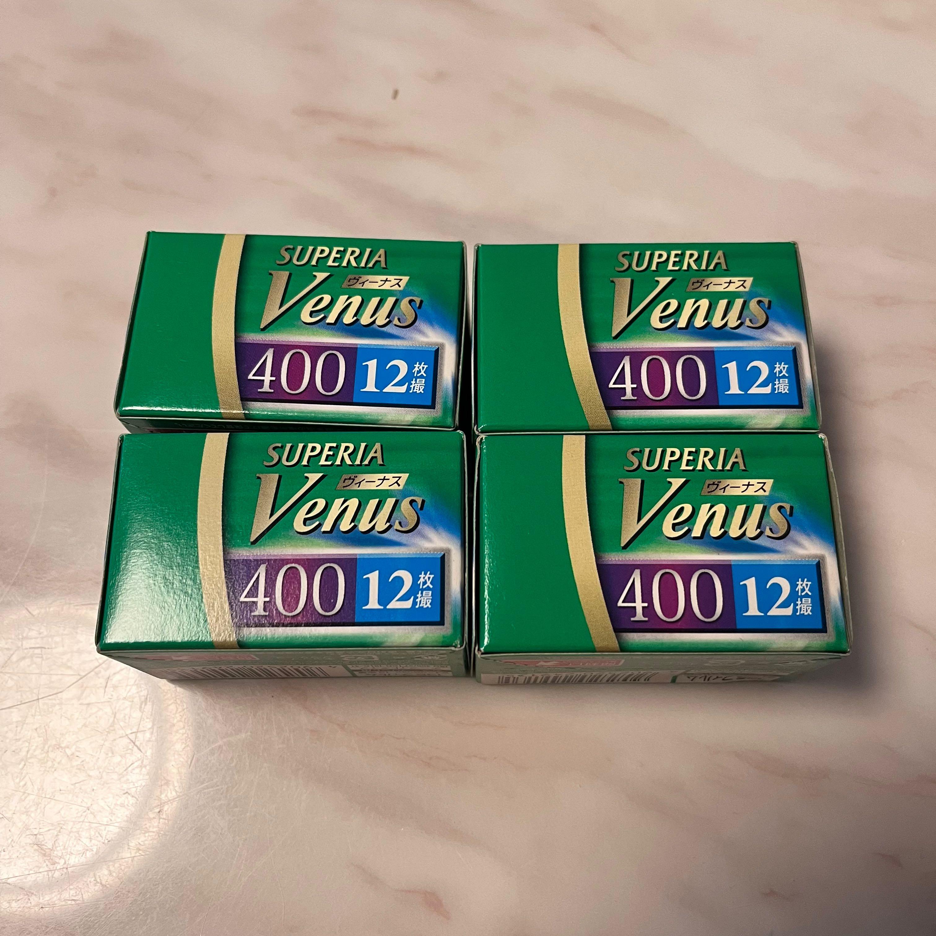 スペリア ヴィーナス Superia Venus 400 カラーネガフィルム 15本