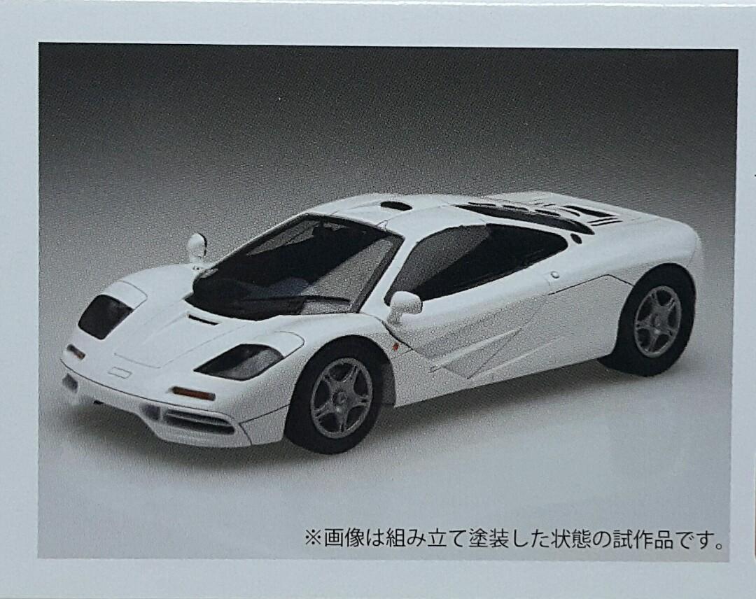 京商Kyosho 1/28 Mini-Z 車殼Lark McLaren 麥拿崙F1 GTR LM #44 1997