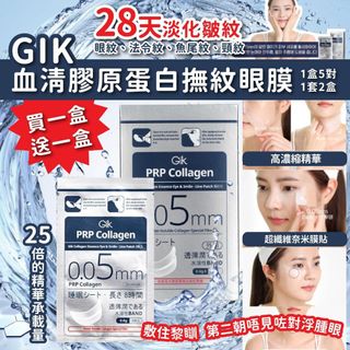 （分類：）位於 。 由 pinky_babe 提交（商品編號 1171587072，圖片 1）。簡介： 。