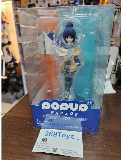 GOOD SMILE COMPANY MAX FACTORY 搖曳露營 志摩凜 POP UP PARADE YURU CAMP RIN