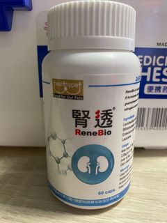 （分類：）位於 。 由 slinging 提交（商品編號 1171603592，圖片 1）。簡介： 。