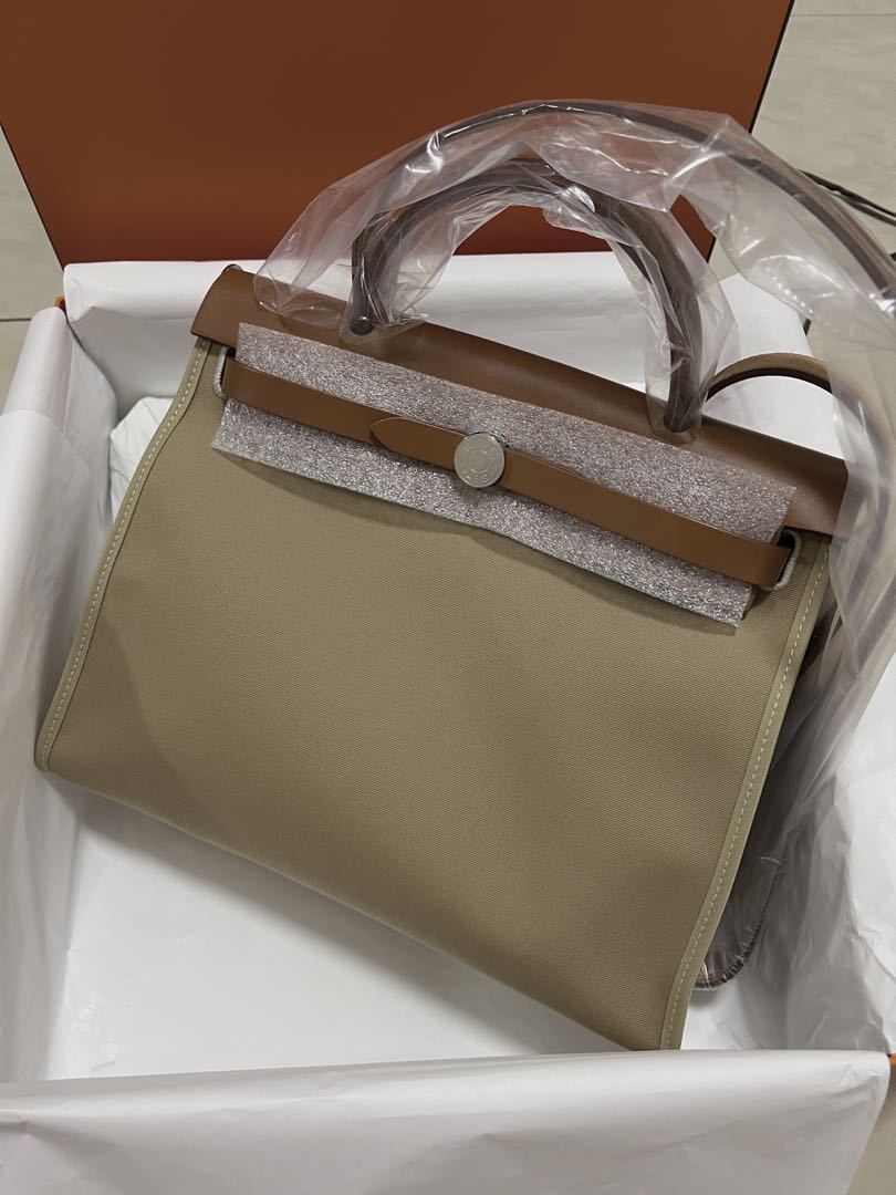 Herbag new arrivals trench fauve