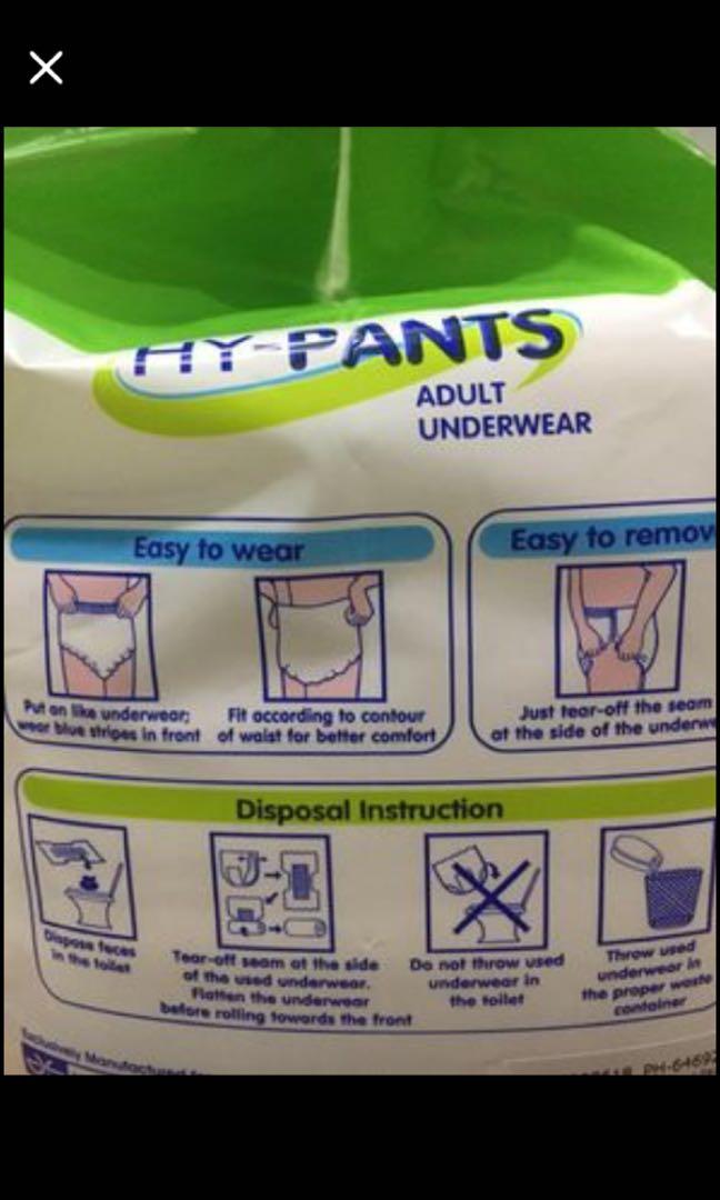 Hypants Adult Diaper Large, Health & Nutrition, Assistive