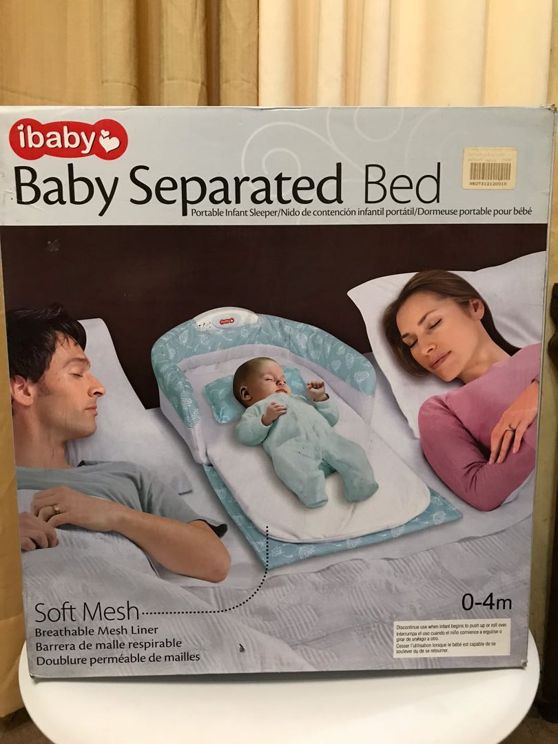 Ibaby separated bed discount
