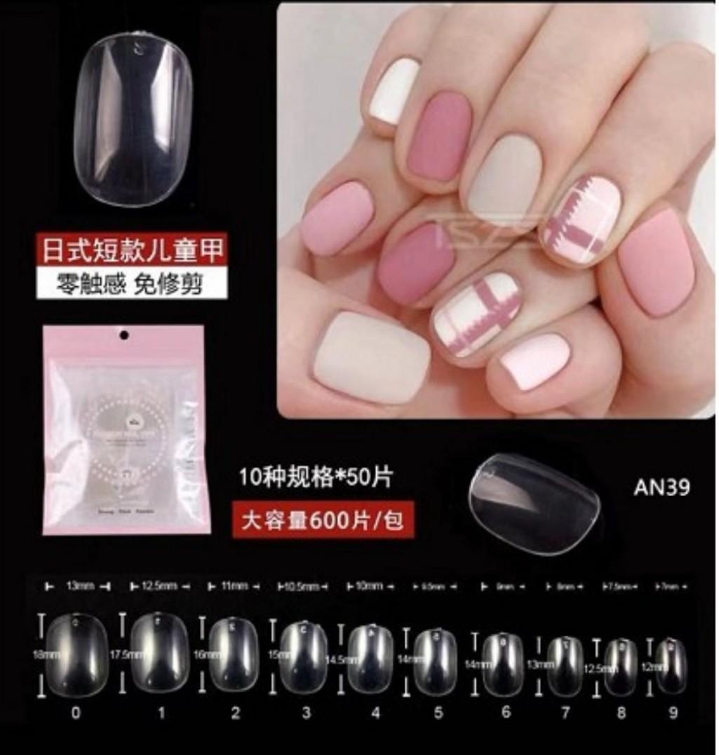 24Pc Shiny Natural Pink Short Fake Nails Square Oval Top Artificial Press  On False Nails Full Cover DIY Finger Tip Manicure Tool - AliExpress