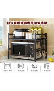（分類：）位於 。 由 ccisyellow 提交（商品編號 1171588498，圖片 1）。簡介： 。