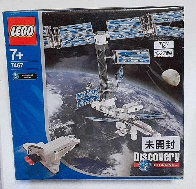 Lego 7467 deals