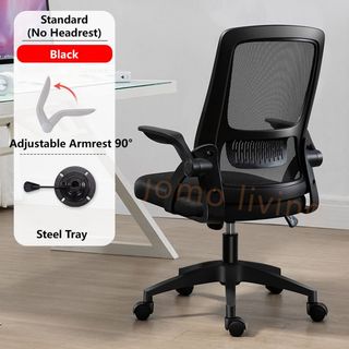 Office chair Collection item 3