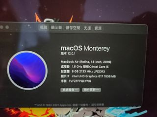 （分類：）位於 。 由 junojtjt 提交（商品編號 1171474706，圖片 1）。簡介： 。