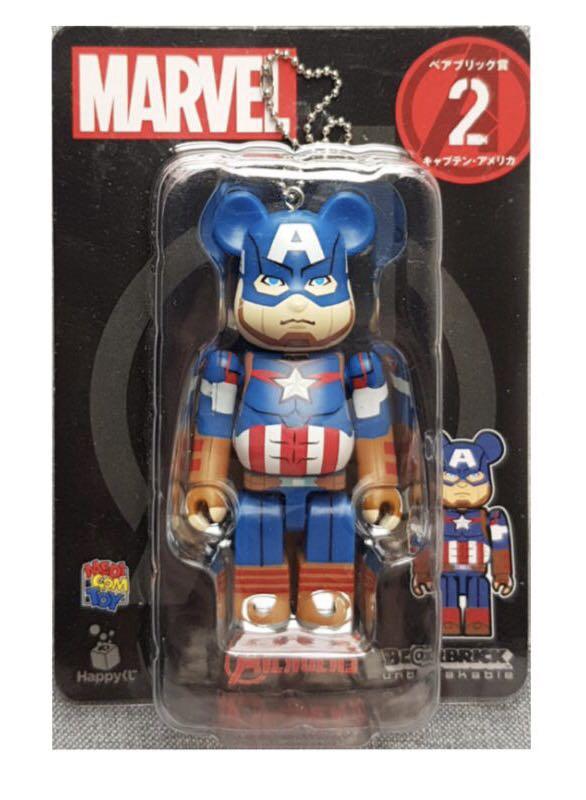 Bearbrick captain deals america