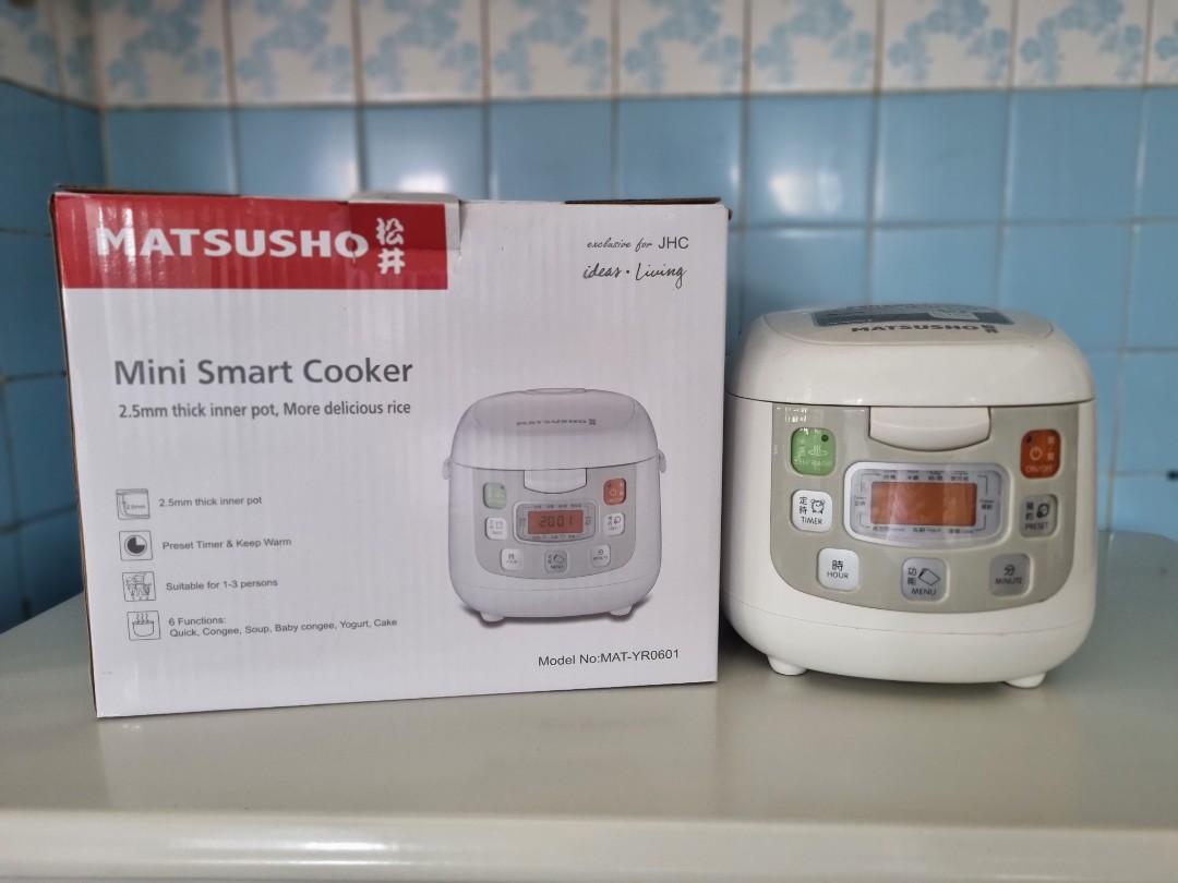 Matsusho mini smart cooker, TV & Home Appliances, Kitchen Appliances, Cookers on Carousell