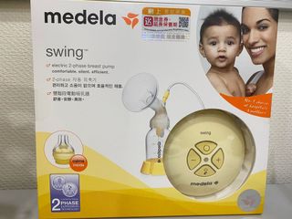 （分類：）位於 。 由 eddie504 提交（商品編號 1171615889，圖片 1）。簡介： 。