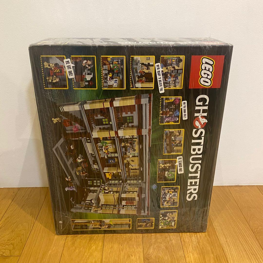 75827 lego deals