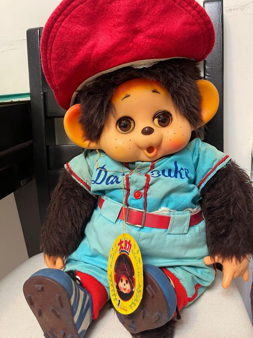 Monchhichi 45 cm clearance
