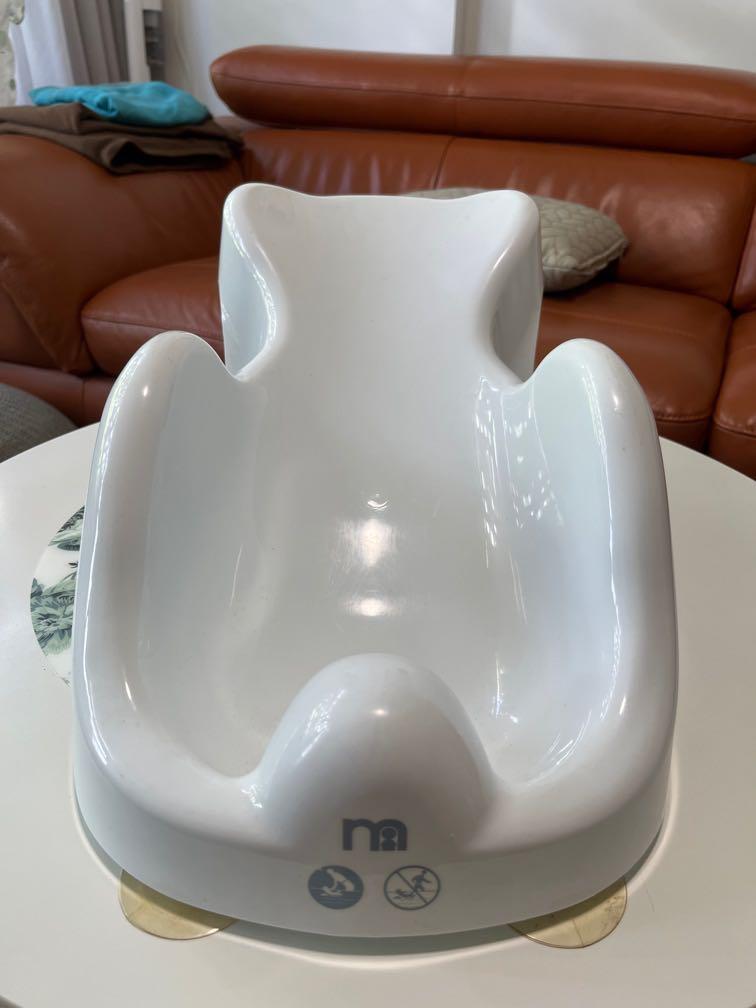 Mothercare Ergo Baby Bath Support, Babies & Kids, Bathing & Changing