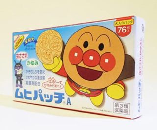 （分類：）位於 。 由 winibe 提交（商品編號 1171543715，圖片 1）。簡介： 。