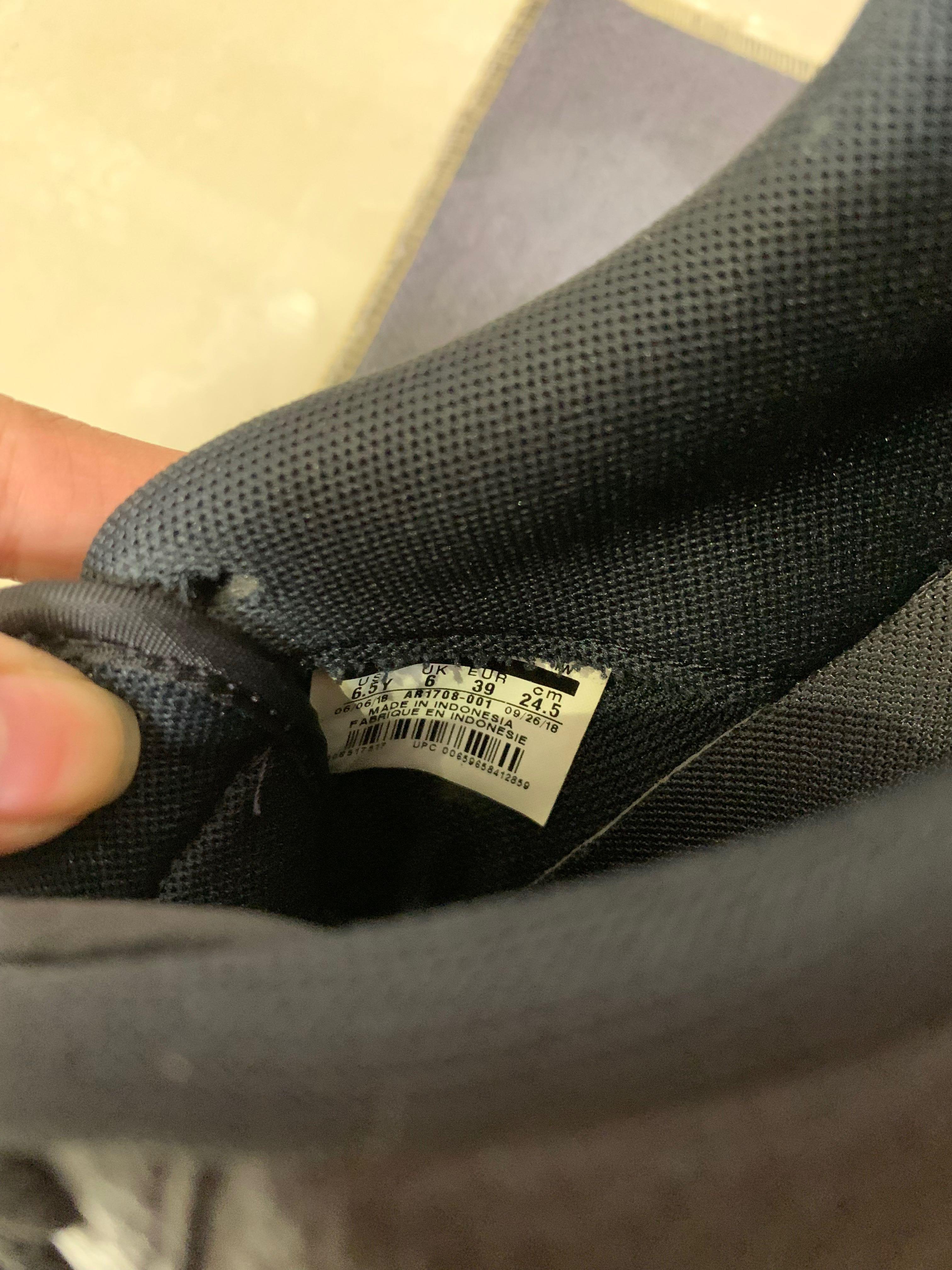 nike air force utility black women's