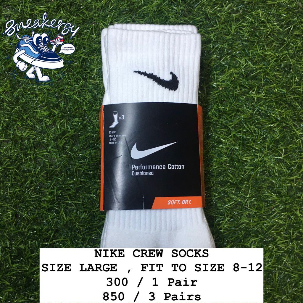 Nike large socks outlet size