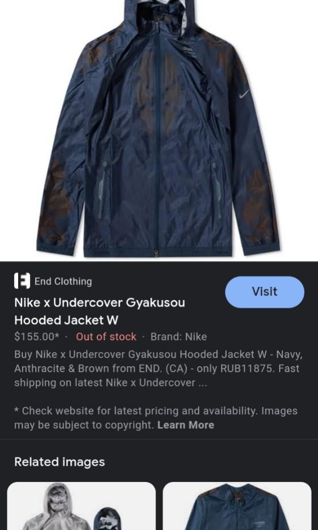 Nike x undercover gyakusou hooded jacket sales
