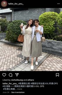 （分類：）位於 。 由 lizardyyy 提交（商品編號 1171559802，圖片 1）。簡介： 。