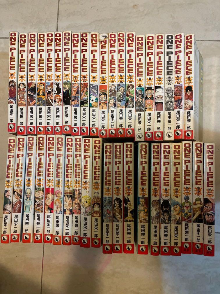 One Piece 1-72 + 外傳索拍超人1本包本地順豐自取, 興趣及遊戲, 書本 相場 ONE PIECE 1〜72 少年漫画