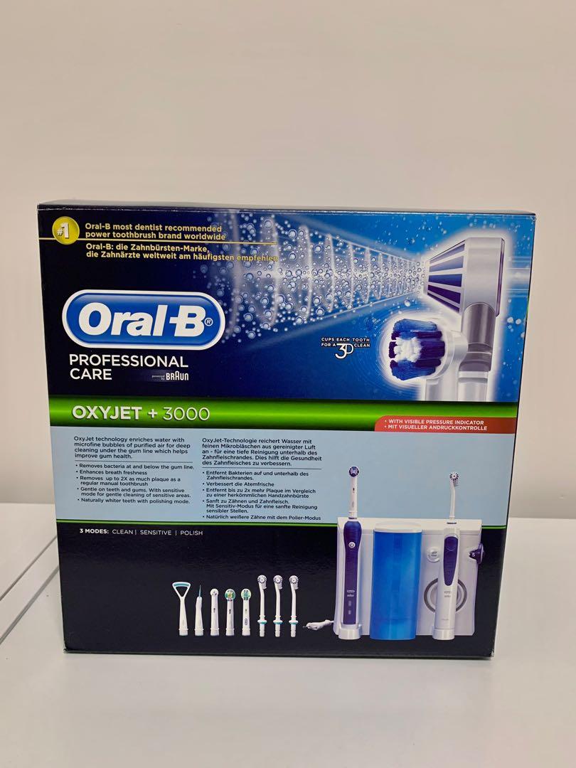 OralB Professional Care OXYJET + 3000 專業護理型電動牙刷 + 高效活氧沖牙機套裝, 美容＆化妝品