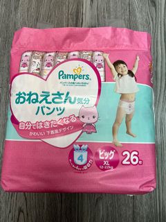 （分類：）位於 。 由 shimakazebb 提交（商品編號 1171523090，圖片 1）。簡介： 。