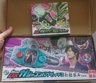 (Category: ) located in . Submitted by sekiryuushintei (Listing ID 1171459934, Image 1). Description: .