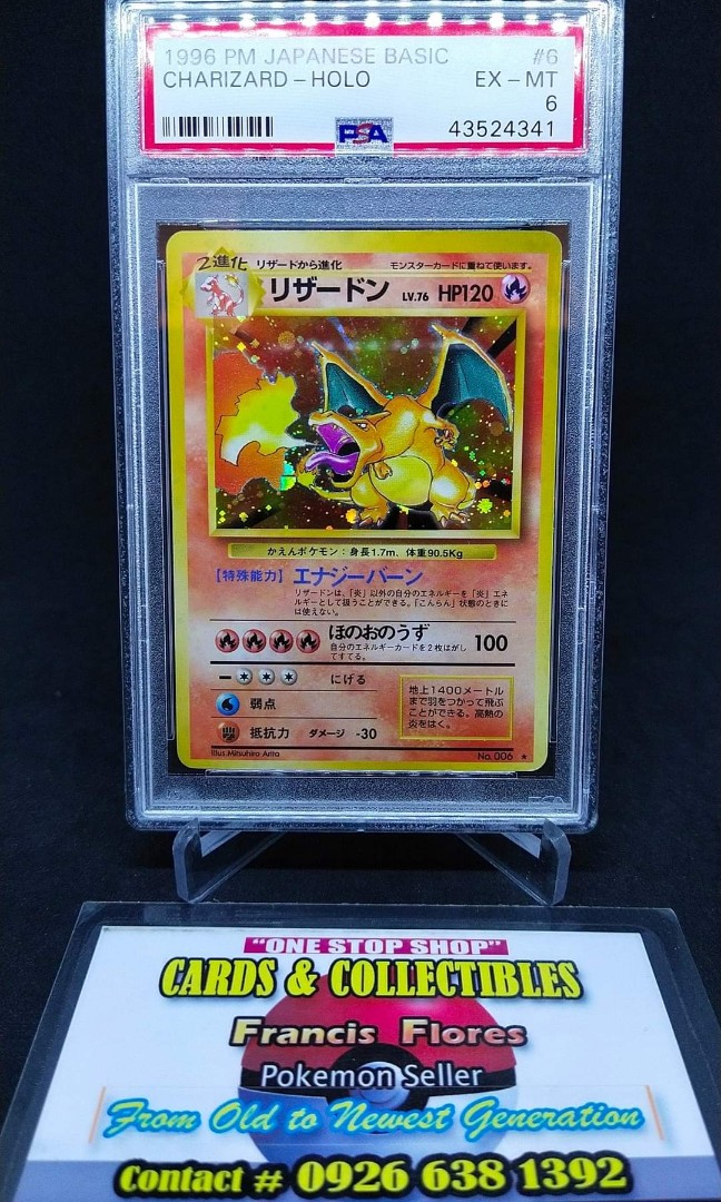 Pokemon GRADED Card - PSA 6: CHARIZARD #6 - HOLO (JAPANESE BASIC) YEAR  1996, Hobbies & Toys, Toys & Games on Carousell