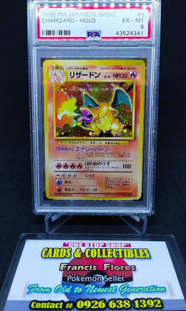 Pokemon GRADED Card - PSA 6: CHARIZARD #6 - HOLO (JAPANESE BASIC) YEAR 1996 (Category: Graded Singles) located in Quezon City. Submitted by 710francis (Listing ID 1171450705, Image 1). Description: *43,888 Pesos *PSA 6 EXCELLENT - MINT *CHARIZARD #6 - HOLO (JAPANESE BASIC) *JUST MESSAGE FOR MORE INQUIRIES....