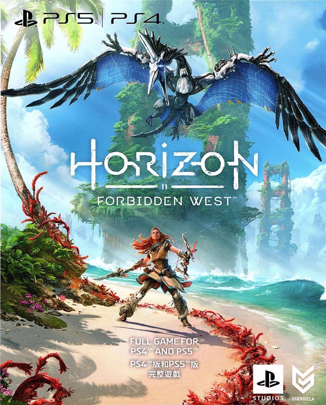 可於各地鐵站面交]PS5/PS4 全新未開封數位版Horizon Forbidden West