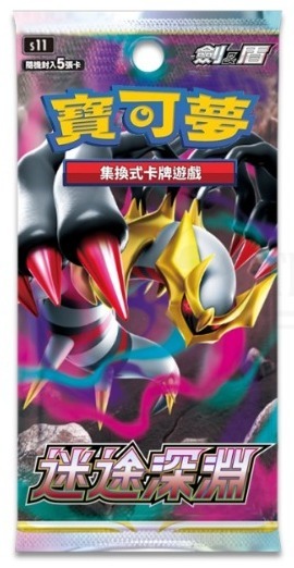 （分類：）位於 。 由 CardGameStation 提交（商品編號 1171614047，圖片 1）。簡介： 。