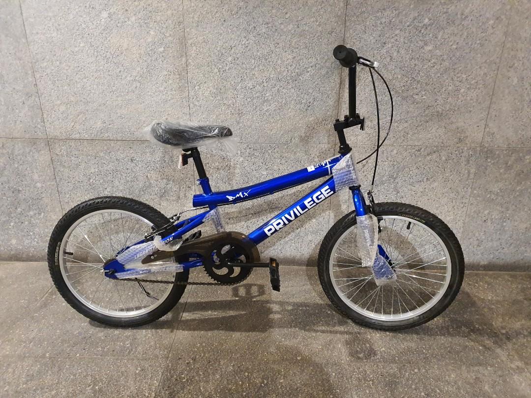 Bmx store colour designer