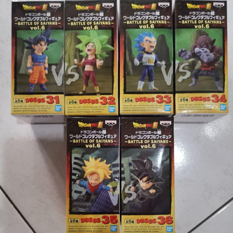 Banpresto WCF Battle Of Saiyans Vol 6 Dragon Ball Super Trunks  NEW IN STOCK 