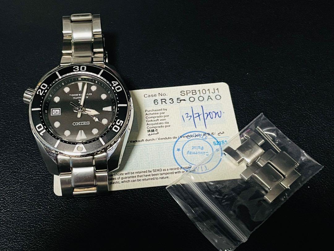 Seiko Sumo SPB101J1, Luxury, Watches on Carousell