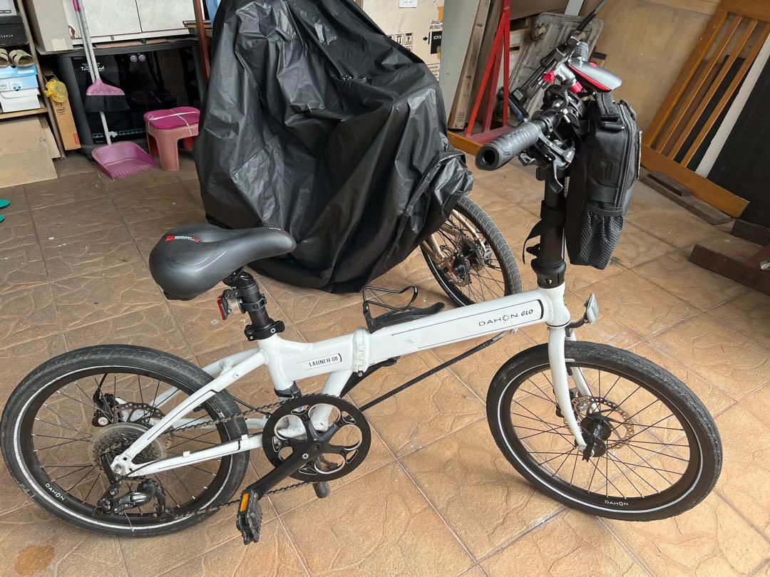 Dahon launch hotsell d8 white