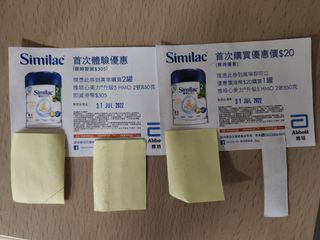 （分類：）位於 。 由 mtwong423 提交（商品編號 1171582181，圖片 1）。簡介： 。