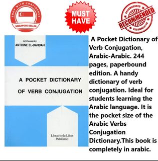(Category: ) located in . Submitted by muslimediabooks.com (Listing ID 1171491742, Image 1). Description: .