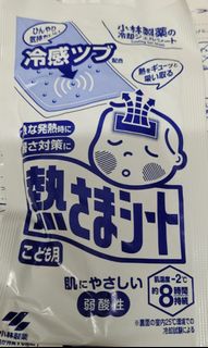 （分類：）位於 。 由 hkc1101 提交（商品編號 1171610798，圖片 1）。簡介： 。