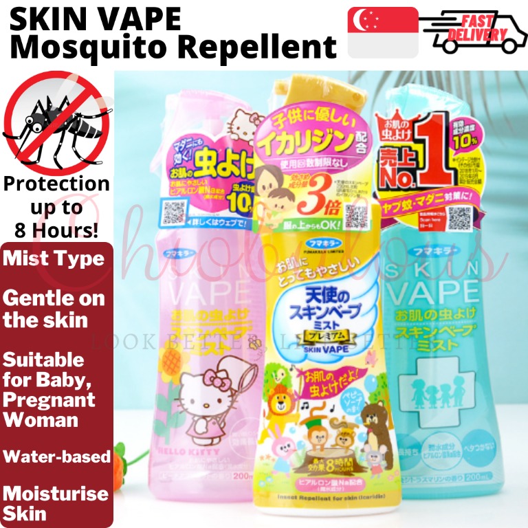 Skin Vape Mosquito Repellent Japan Natural Baby Infant Pregnant Safe