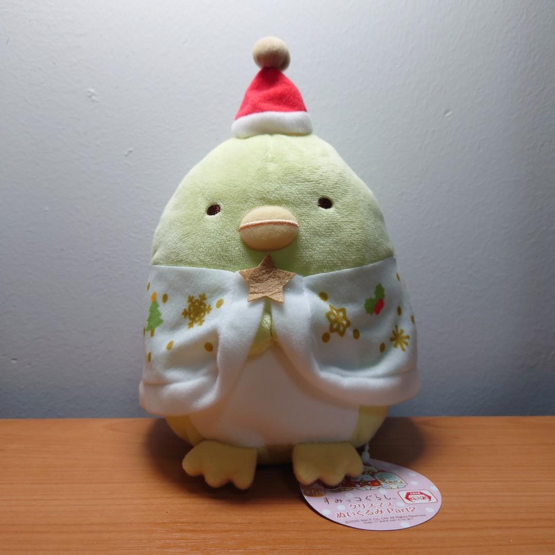 Sumikko gurashi hot sale penguin plush