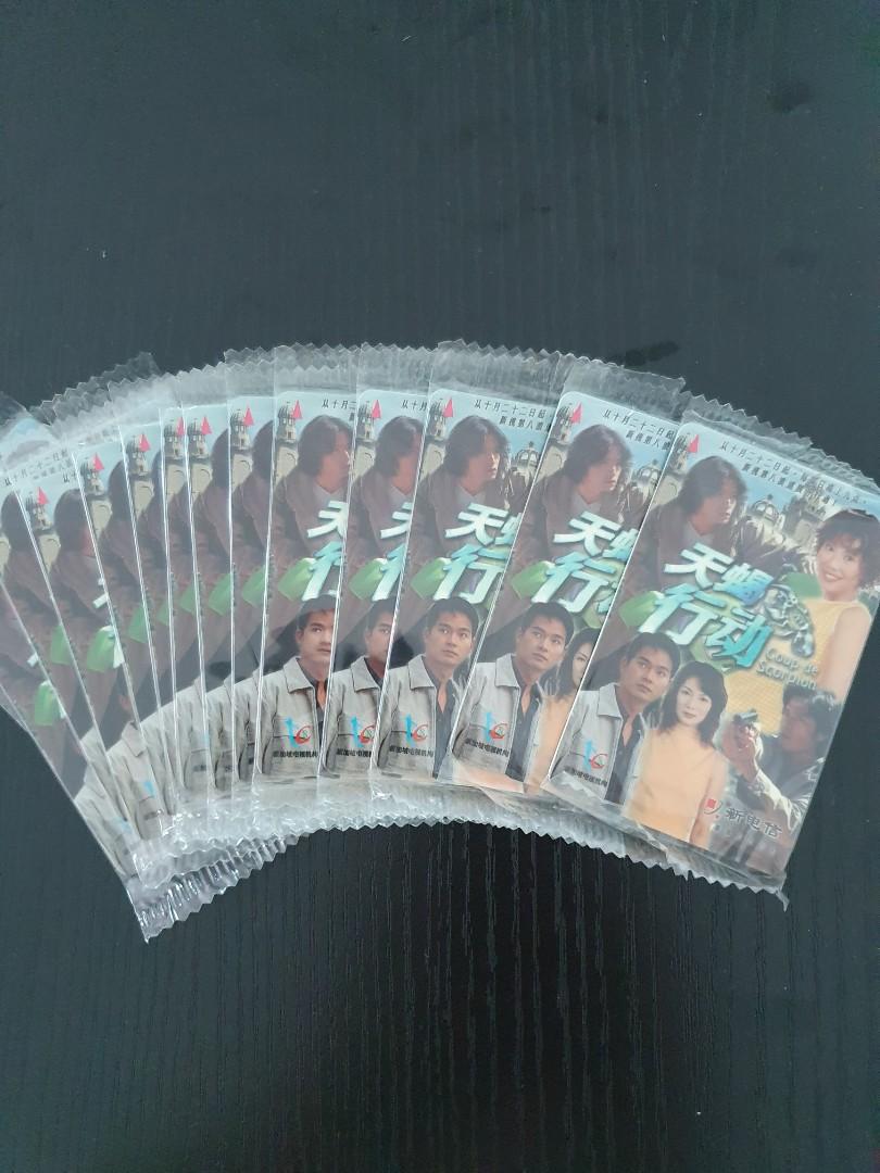 phone cards with 5 Value, Hobbies & Toys, Memorabilia