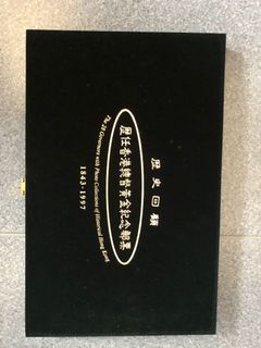 (Category: ) located in . Submitted by teckkhinchua (Listing ID 1171460197, Image 1). Description: .
