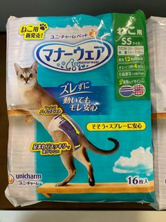 （分類：）位於 。 由 mwkms7kc4f 提交（商品編號 1171582154，圖片 1）。簡介： 。